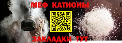 сатива Первоуральск