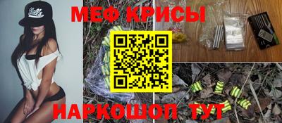 сатива Первоуральск