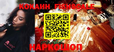 сатива Первоуральск