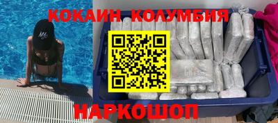 скорость mdpv Партизанск