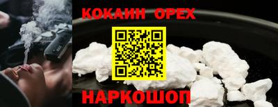 сатива Первоуральск