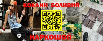 mdma Пенза