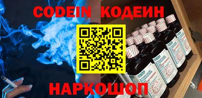 скорость mdpv Партизанск