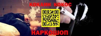 сатива Первоуральск