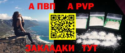 mdma Пенза