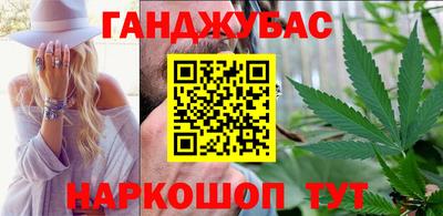сатива Первоуральск