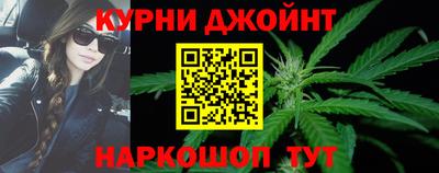 скорость mdpv Партизанск