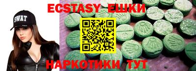 mdma Пенза
