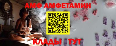 mdma Пенза