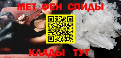 mdma Пенза