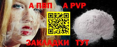 mdma Пенза