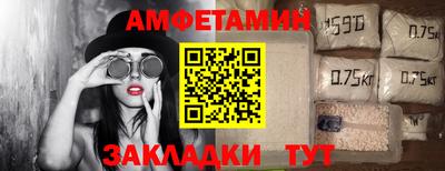 скорость mdpv Партизанск