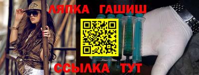 mdma Пенза