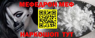 mdma Пенза
