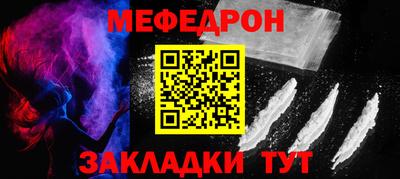 mdma Пенза