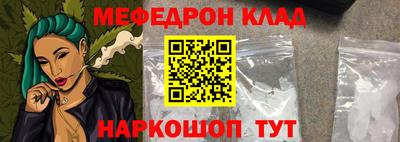 сатива Первоуральск